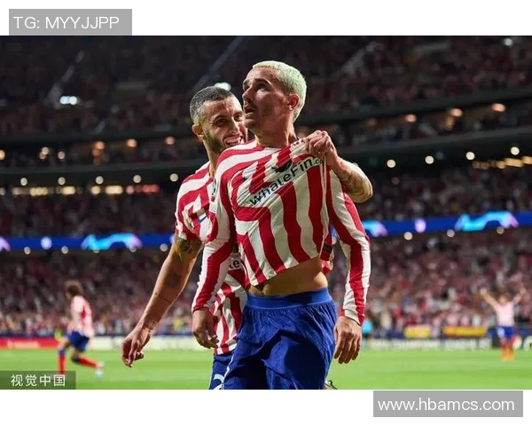 德甲赛场惊现冷门马竞大胜波尔图引发全场热议