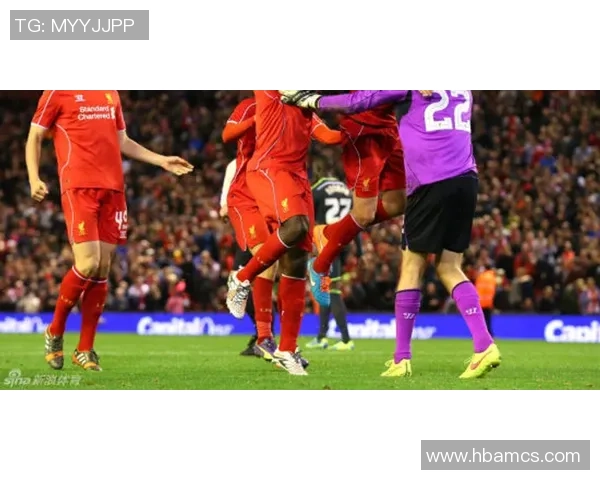 欧冠激战：利物浦与莱比锡鏖战至平局绝杀瞬间引发全场热烈反响