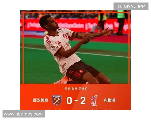 欧联杯激战阿森纳与热刺平局红牌事件引发全场热议与惊讶