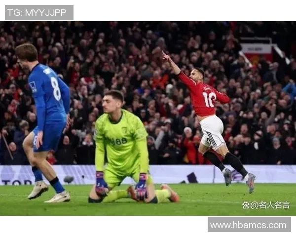 曼联逆转巴黎圣日耳曼点球大战精彩瞬间引发全场狂欢赛后点评