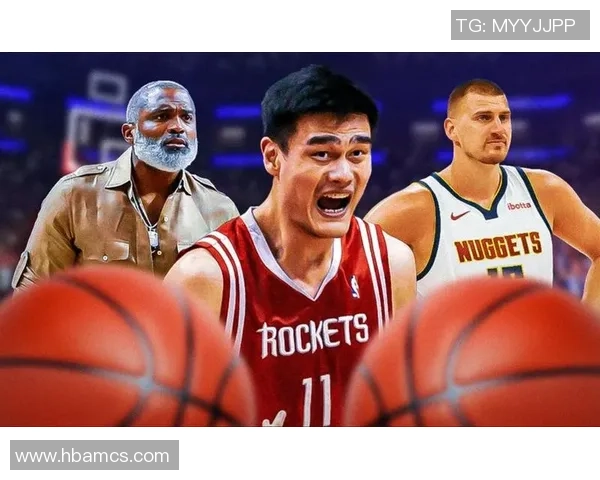 姚明传球瞬间展现篮球智慧与团队合作精神的精彩时刻