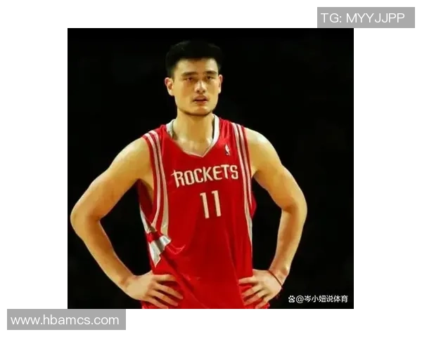 姚明在国际舞台上的英文发言展现中国体育精神与文化自信