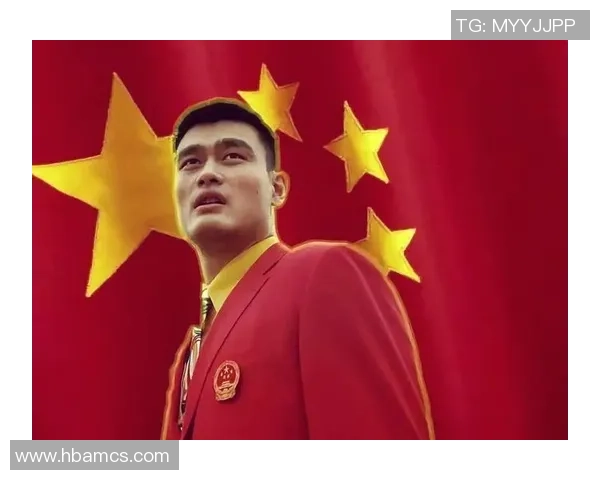 姚明退役传言引发热议球迷期待传奇巨星继续为篮球事业贡献力量