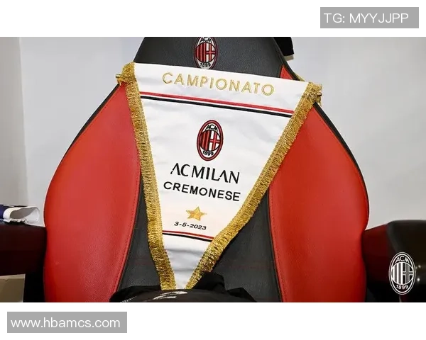 德甲焦点战国米小胜AC米兰争议判罚引发全场热议