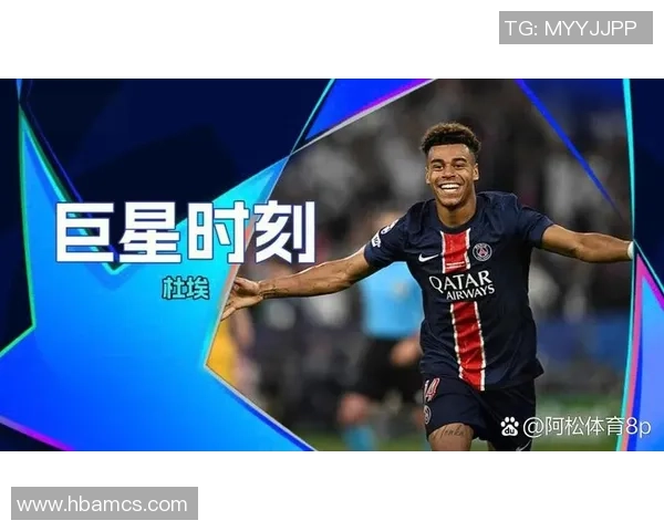 欧冠激战国米逆转马竞乌龙球成关键转折点引发转会热议