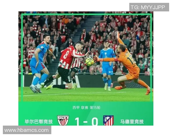 意甲激战巴黎圣日耳曼大胜多特蒙德红牌事件引发全场热议与争议