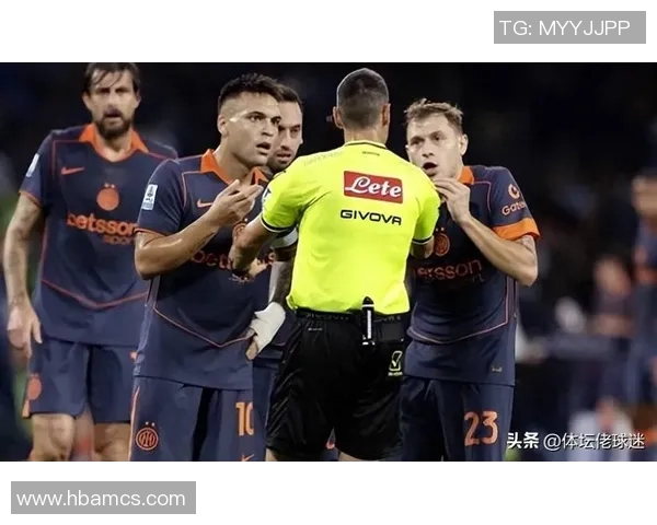 意甲激战利物浦逆转国米争议判罚引发全场沸腾