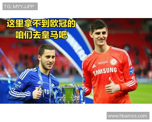 世界杯激战里昂与切尔西鏖战成平局补时进球点燃全场热情 世界杯激战里昂与切尔西鏖战成平局补时进球点燃全场热情