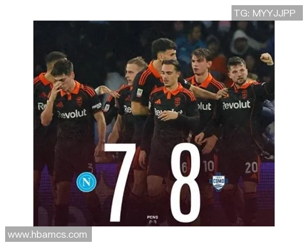 友谊赛精彩对决拜仁与那不勒斯战成平局补时进球引发全场狂欢 友谊赛精彩对决拜仁与那不勒斯战成平局补时进球引发全场狂欢