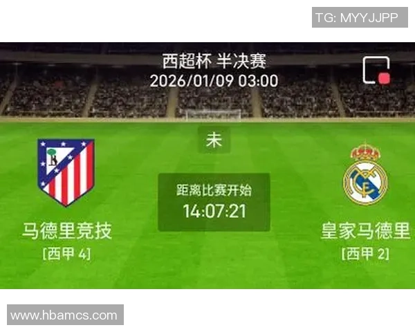 国王杯惊天逆转多特蒙德4-3战胜马竞战术解析引发全场狂欢 国王杯惊天逆转多特蒙德4-3战胜马竞战术解析引发全场狂欢