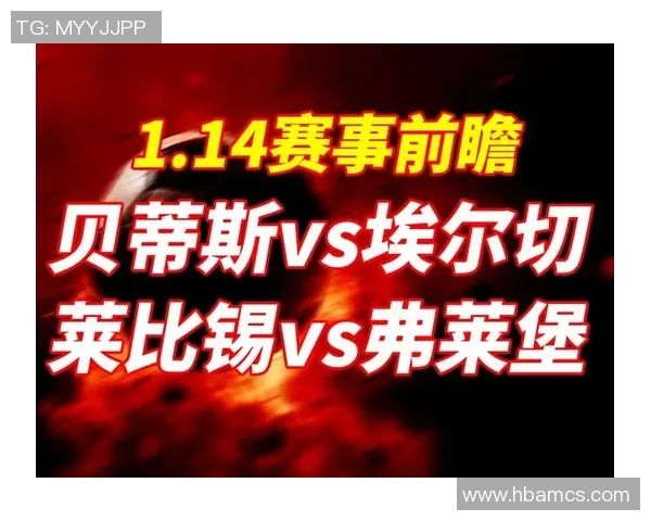 国王杯激战莱比锡逆转多特蒙德神奇扑救点燃全场激情 国王杯激战莱比锡逆转多特蒙德神奇扑救点燃全场激情