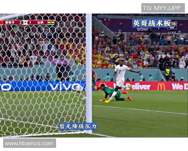 切尔西在国王杯中大胜多特蒙德补时进球引爆全场激情 切尔西在国王杯中大胜多特蒙德补时进球引爆全场激情